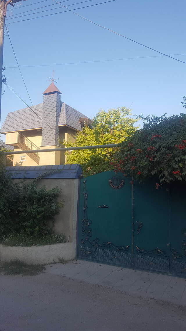 Гостевой дом Пани Яроцька Евпатория-61